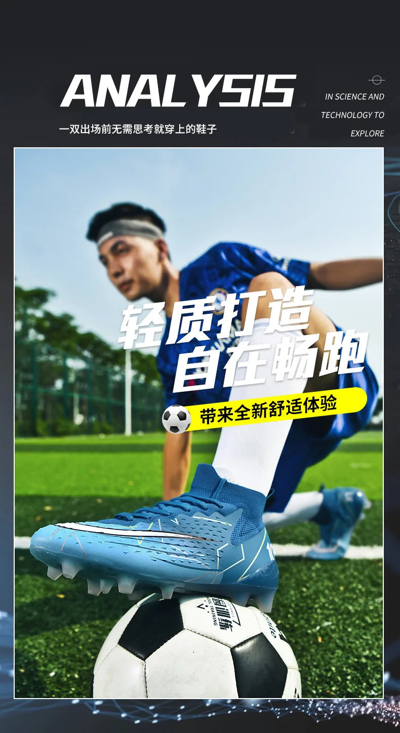 Mens Soccer Cleats High Ankle Football Shoes Long Spikes Outdoor Soccer
