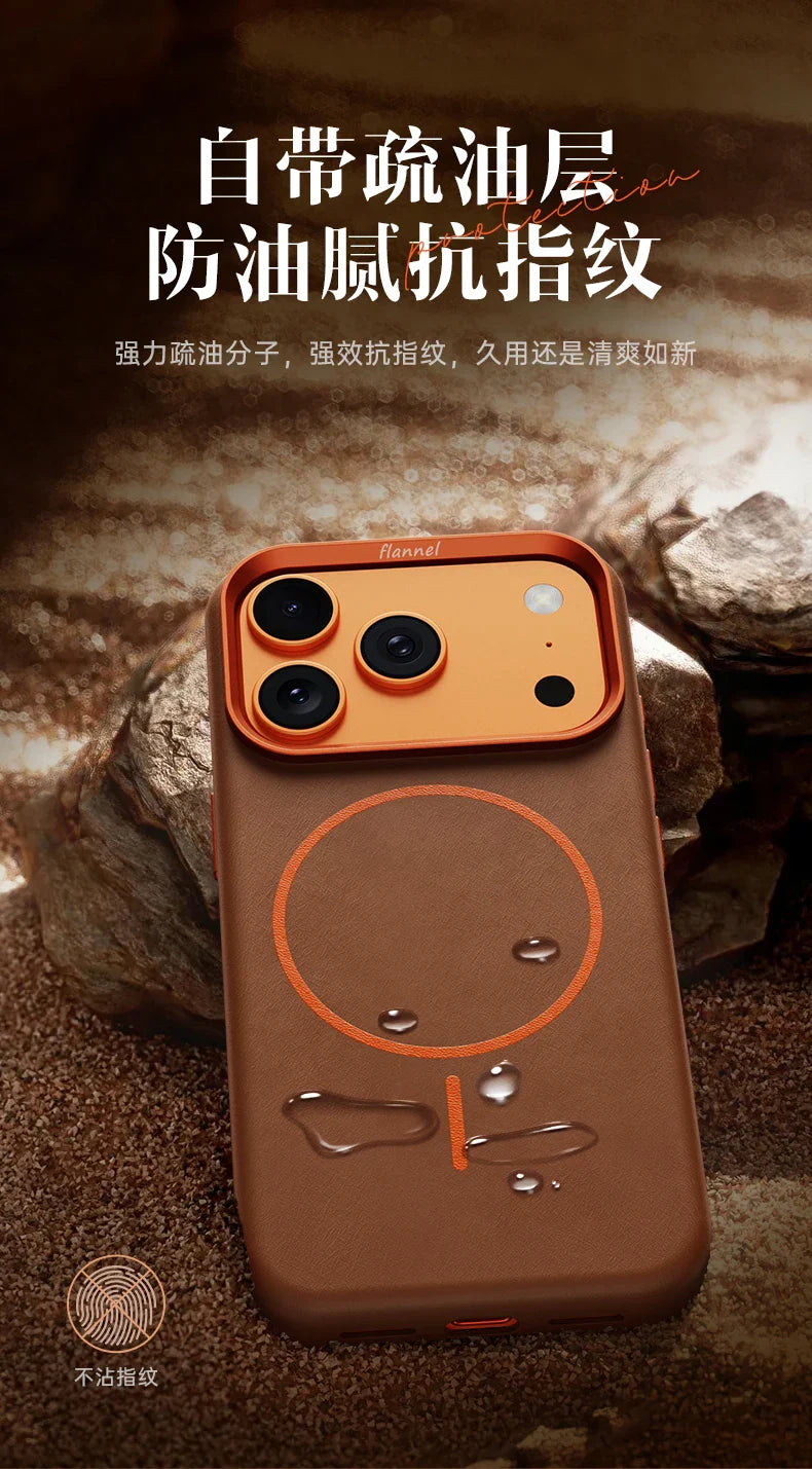 For iPhone 17 Promax Elephant Leather Texture, Minimalist & Premium Feel, Magnetic, Unique Design, Full-Coverage & Shockproof