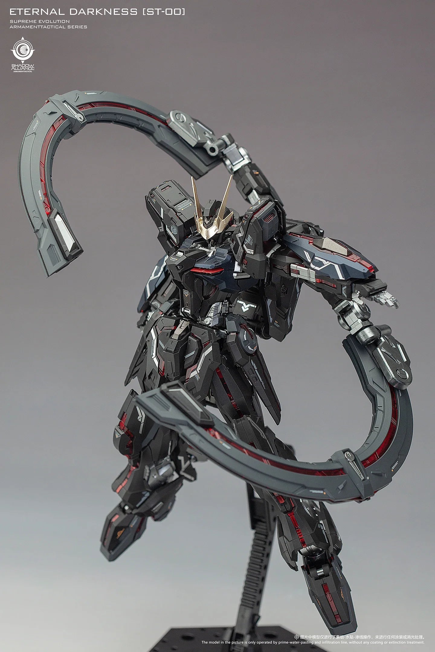 In Stock Mg 1/100 Eternal Darkness Assembly Model Kit St-00 Collection Armamenttactital Series Action Robot Figures Plastic Toy