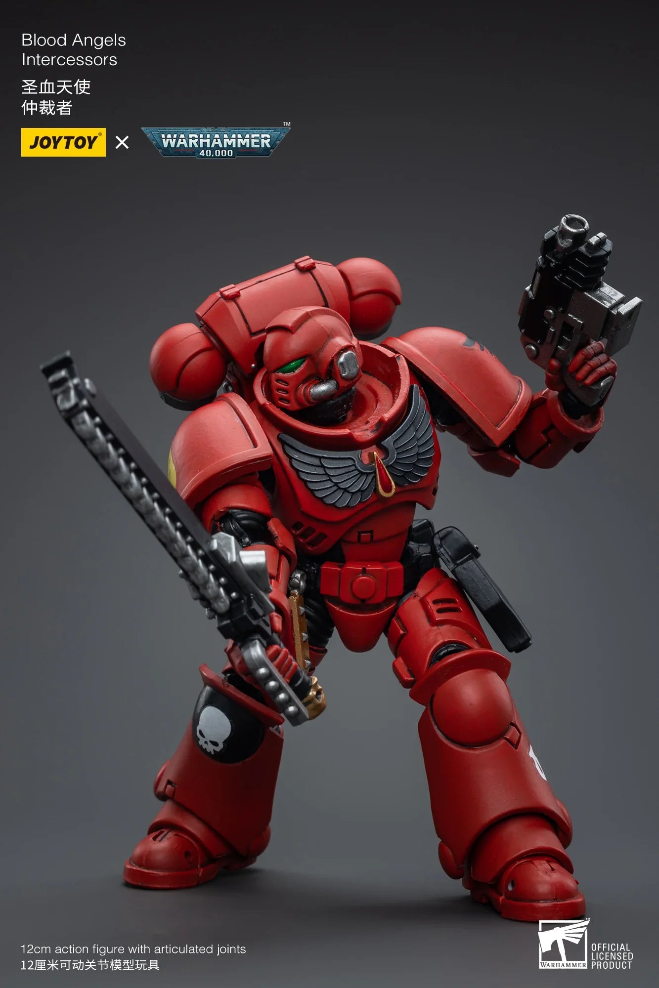 [IN-STOCK]JOYTOY Warhammer 40K 1/18 Action Figures Ultramarines Titus Victrix Guard Guilliman Anime Model Toys Gift