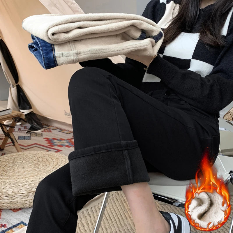 Winter Warm Women's Jeans Fashion Slim Thicken Fleece Flared Pants