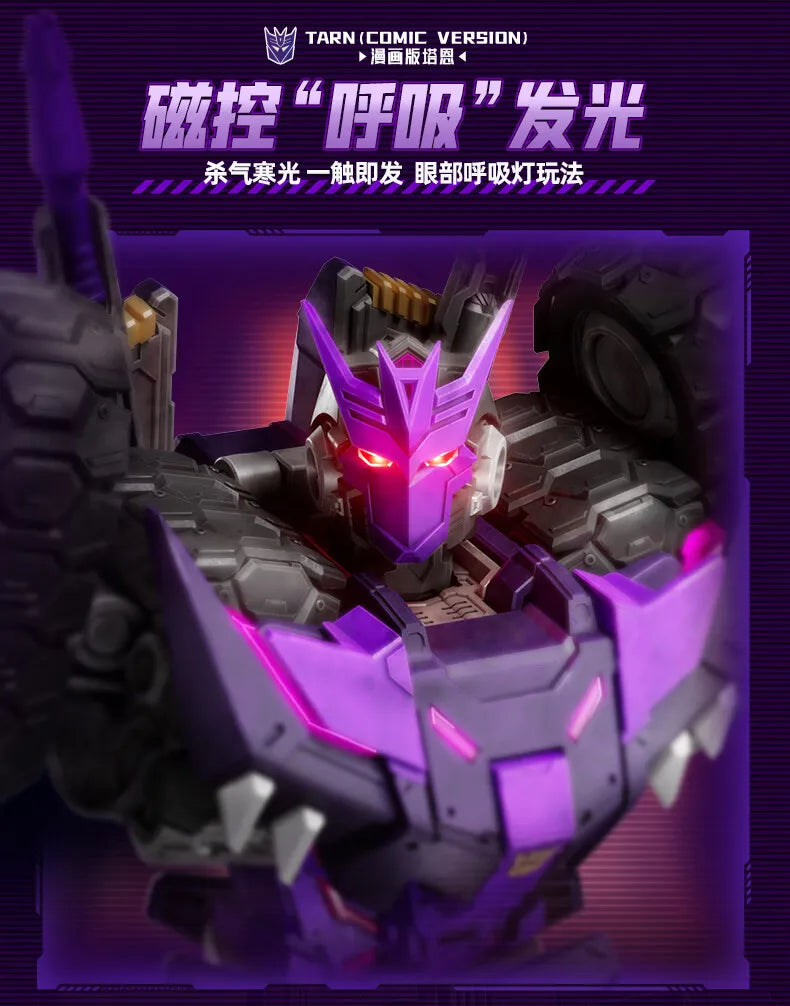 18.5CM BLOKEES Original Transformers TARN Soundwave Orion Pax Optimus Prime IDW ACTION EDITION Decepticons Action Figure Toy