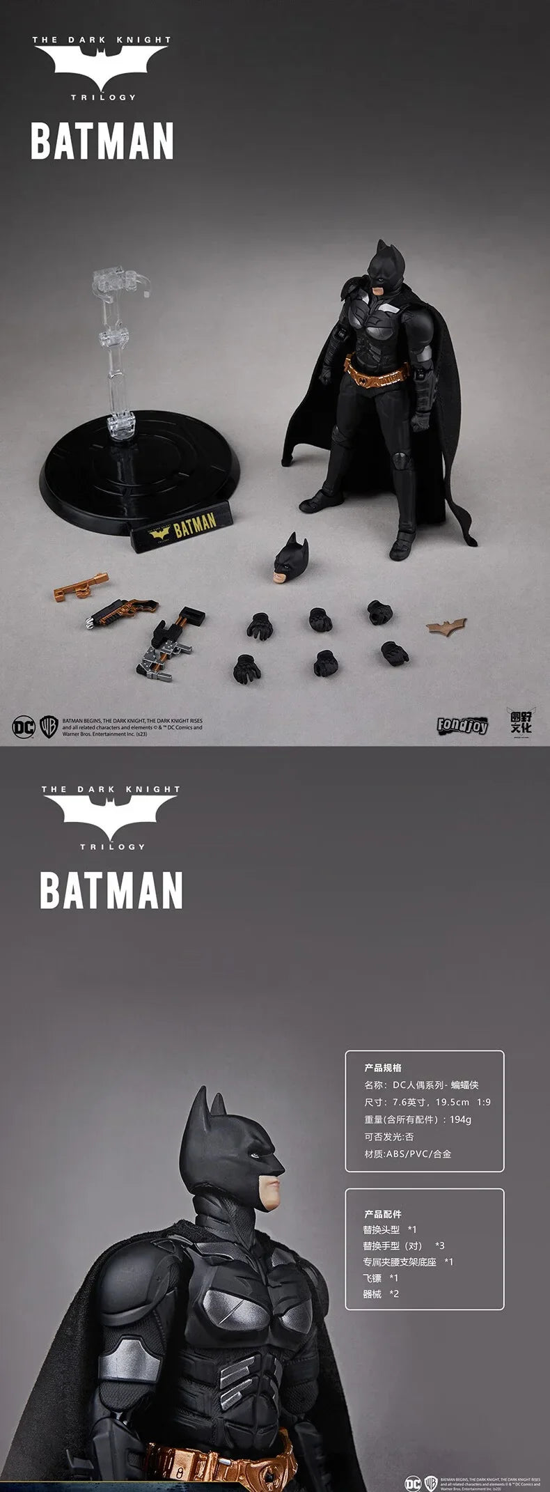 DC Originals Justice League Figure ben Batman Anime Figures Superman Batman Aquaman Mera Figures Collectble Models Toys Gift