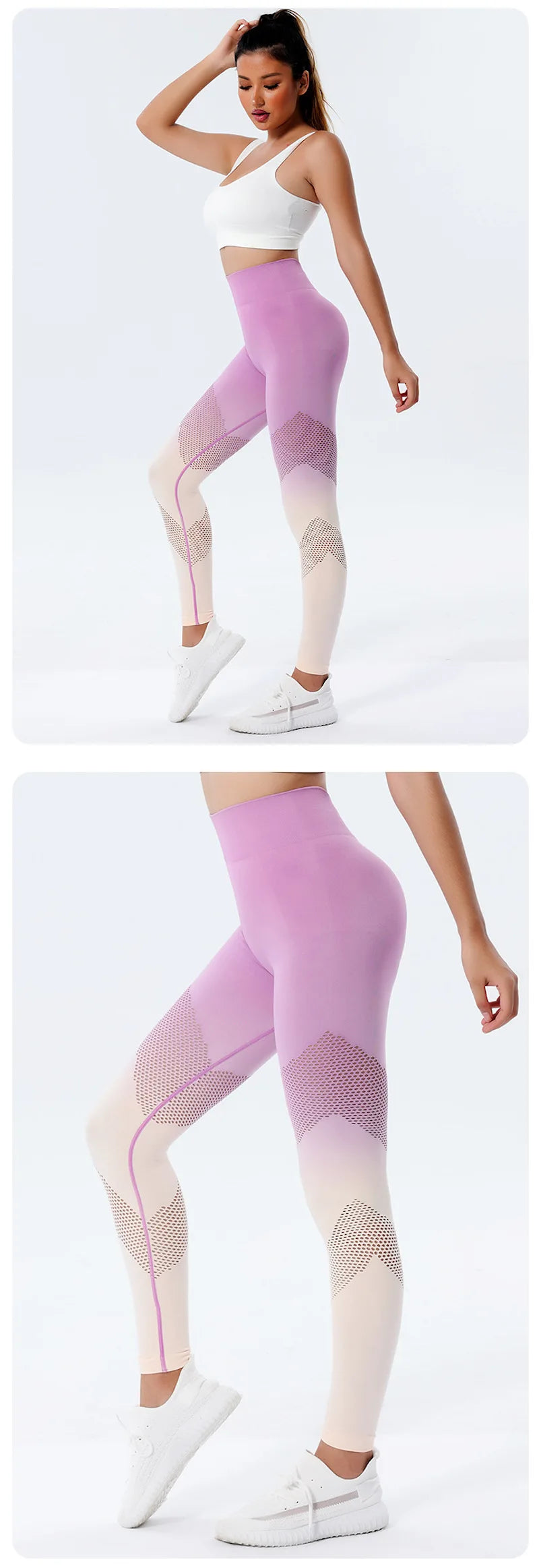 Women Sport Seamless Leggings Fitness Running Yoga Pants Gradient High Waist