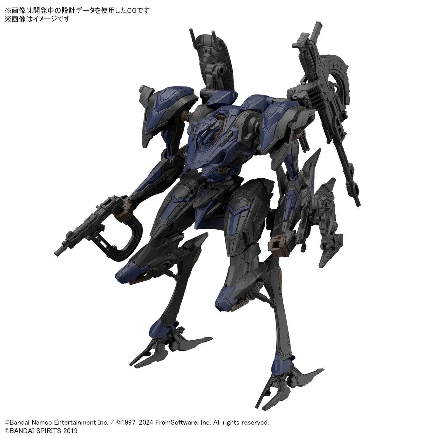 Bandai Genuine 30MM ARMORED CORE VI NIGHTFALL STEEL HAZE BD-011 MELANDER Liger Tail CC-2000 ORBITER Anime Figure Assembly Model