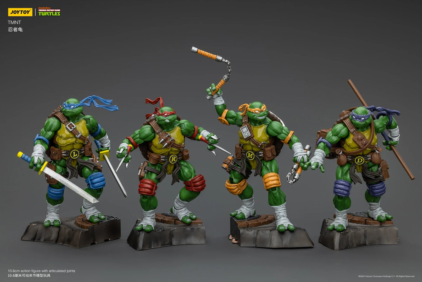 [Available in Asia]JOYTOY 1/18 Action Figure TMNT Ninja Turtles Michelangelo Donatello Leonardo Raphael Anime figures Toys Model