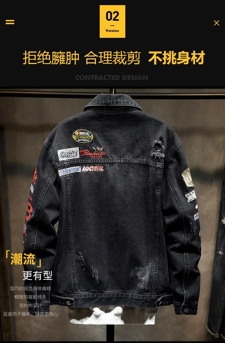 High-end Denim Jacket Men's Fashion Brand Spring Loose Hip Hop Embroidery