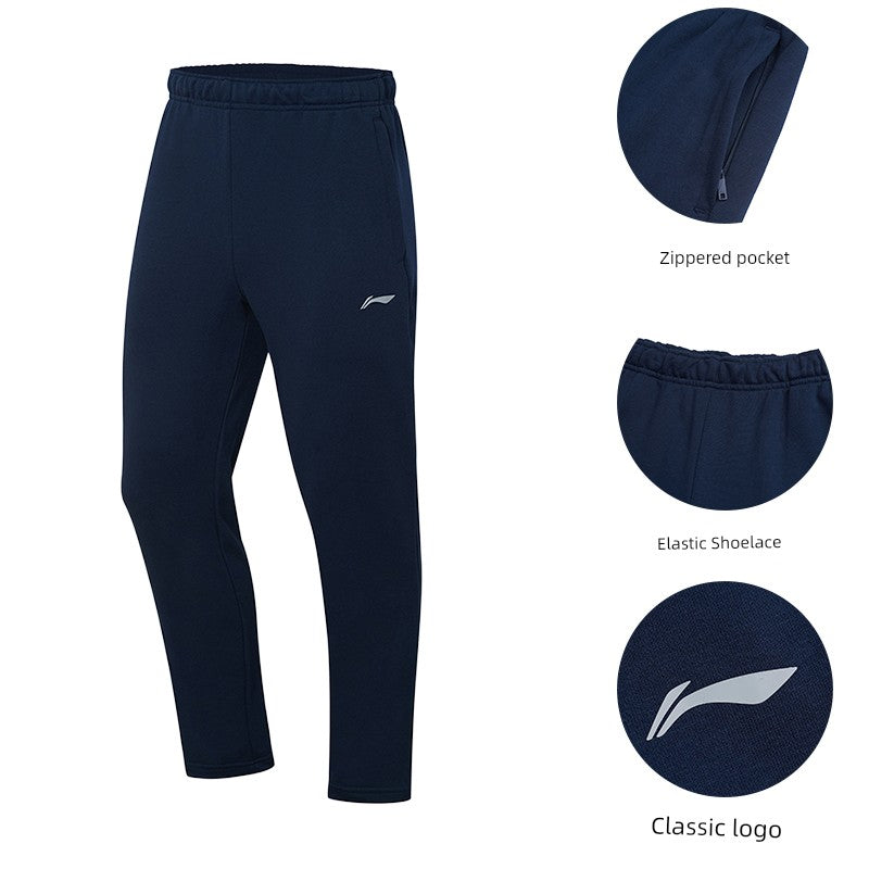 Men's Fall/Winter Running Straight-leg Work Clothing Sweatpants