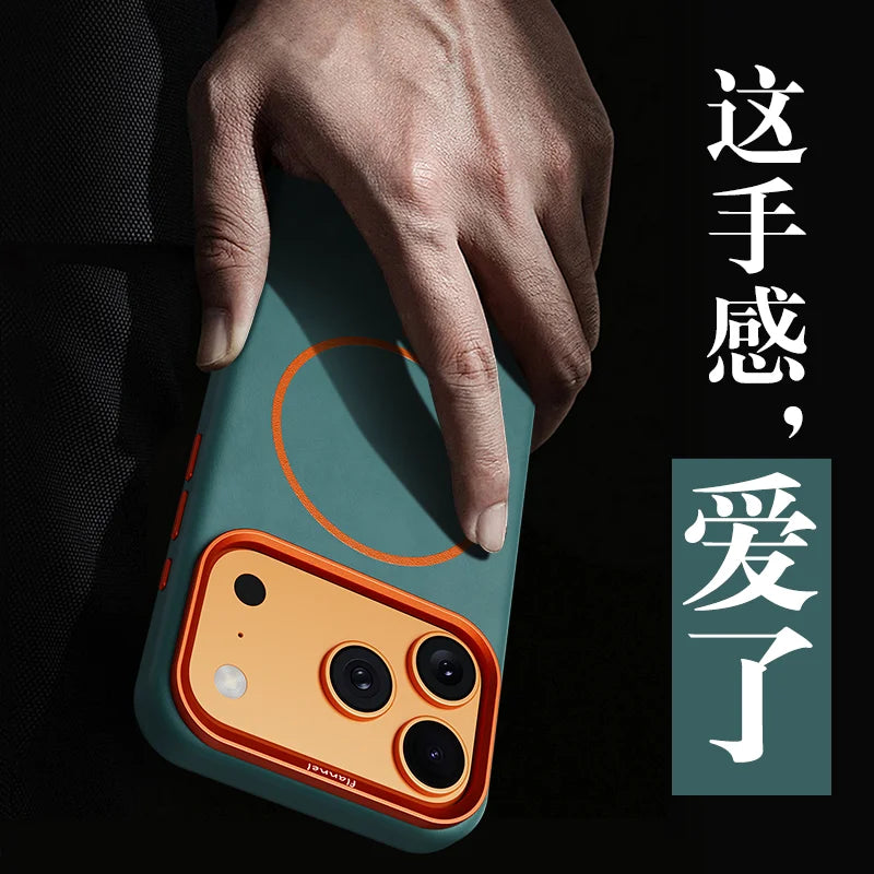 For iPhone 17 Promax Elephant Leather Texture, Minimalist & Premium Feel, Magnetic, Unique Design, Full-Coverage & Shockproof