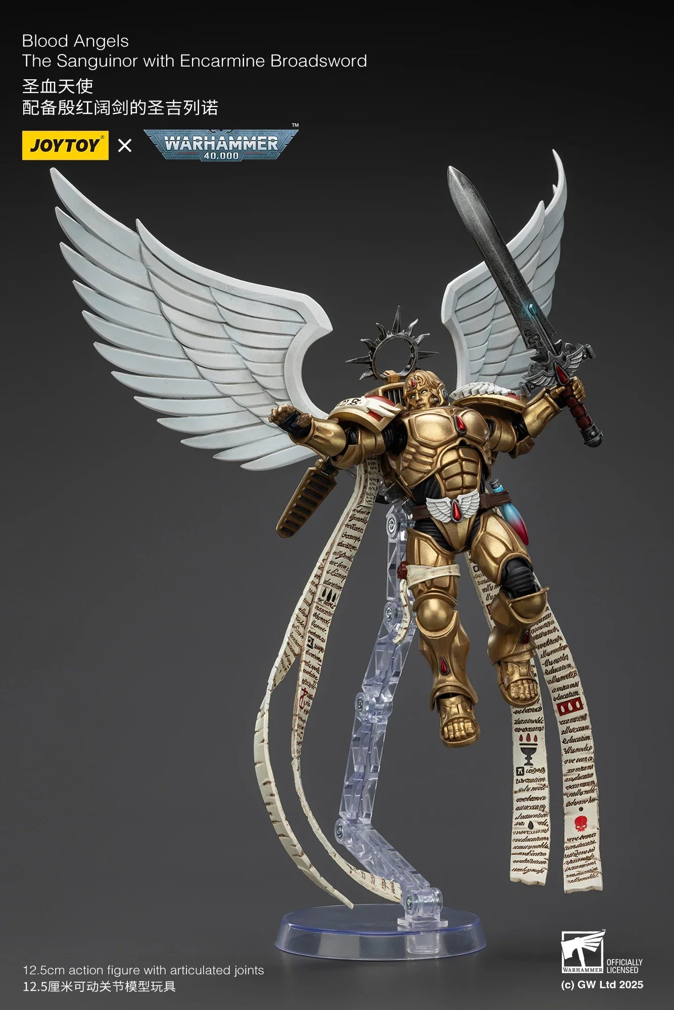 [IN-STOCK]JOYTOY Warhammer 40,000 1/18 Action Figure Blood Angels The Sanguinor with Encarmine Broadsword Model