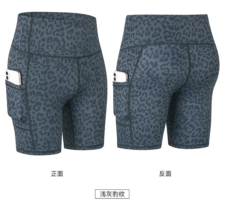 Women's printed nude yoga shorts with pockets skin-friendly tight stretch quick-drying sports fitness hiking running shorts