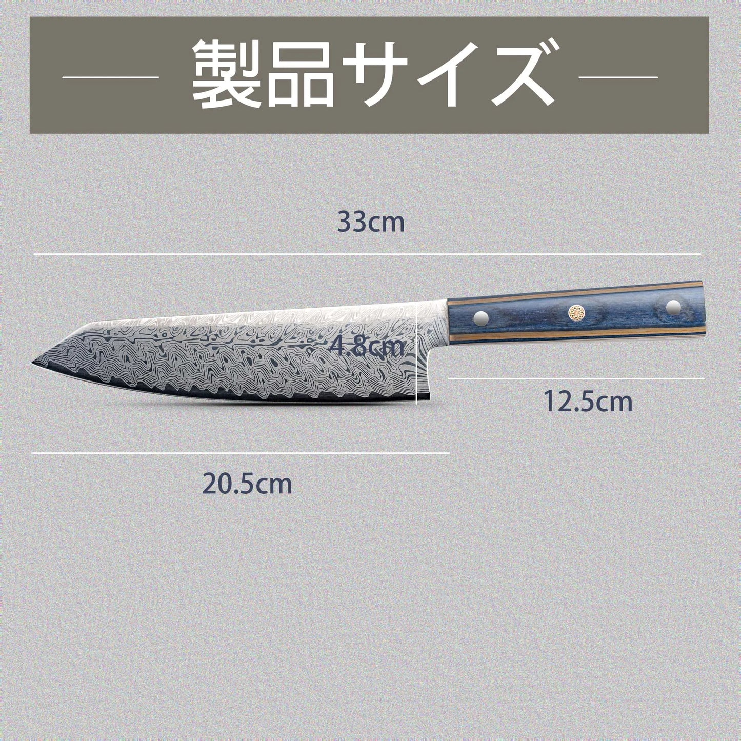 Santoku  Knife Laser Damascus Pattern Kitchen Knife With Ergonomic Pakka