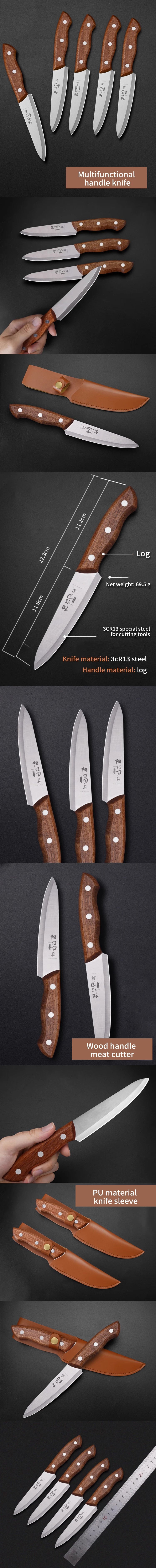 Stainless Steel Fruit Knife, Kitchen Cooking Sharp Cutting Knife, Portable BBQ