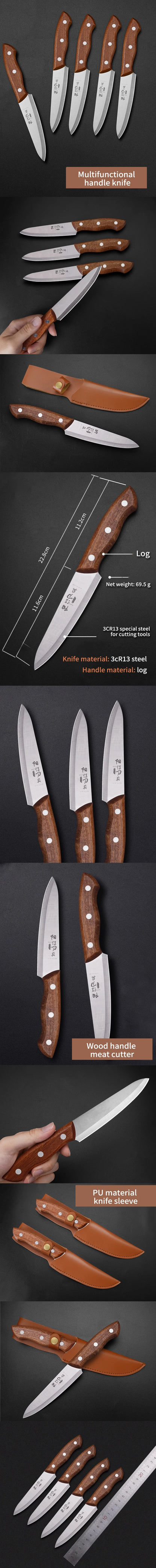 Stainless Steel Fruit Knife, Kitchen Cooking Sharp Cutting Knife, Portable BBQ