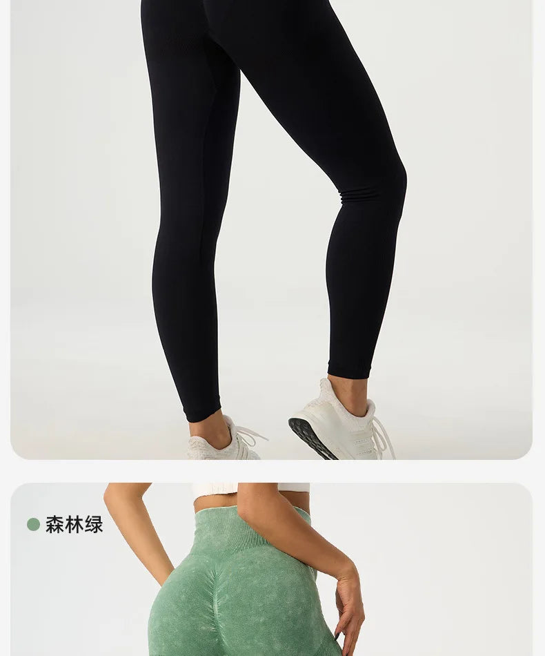 High Waisted Frosted Yoga Pants External Wear Hip Lifting Training Fitness Pants Tight