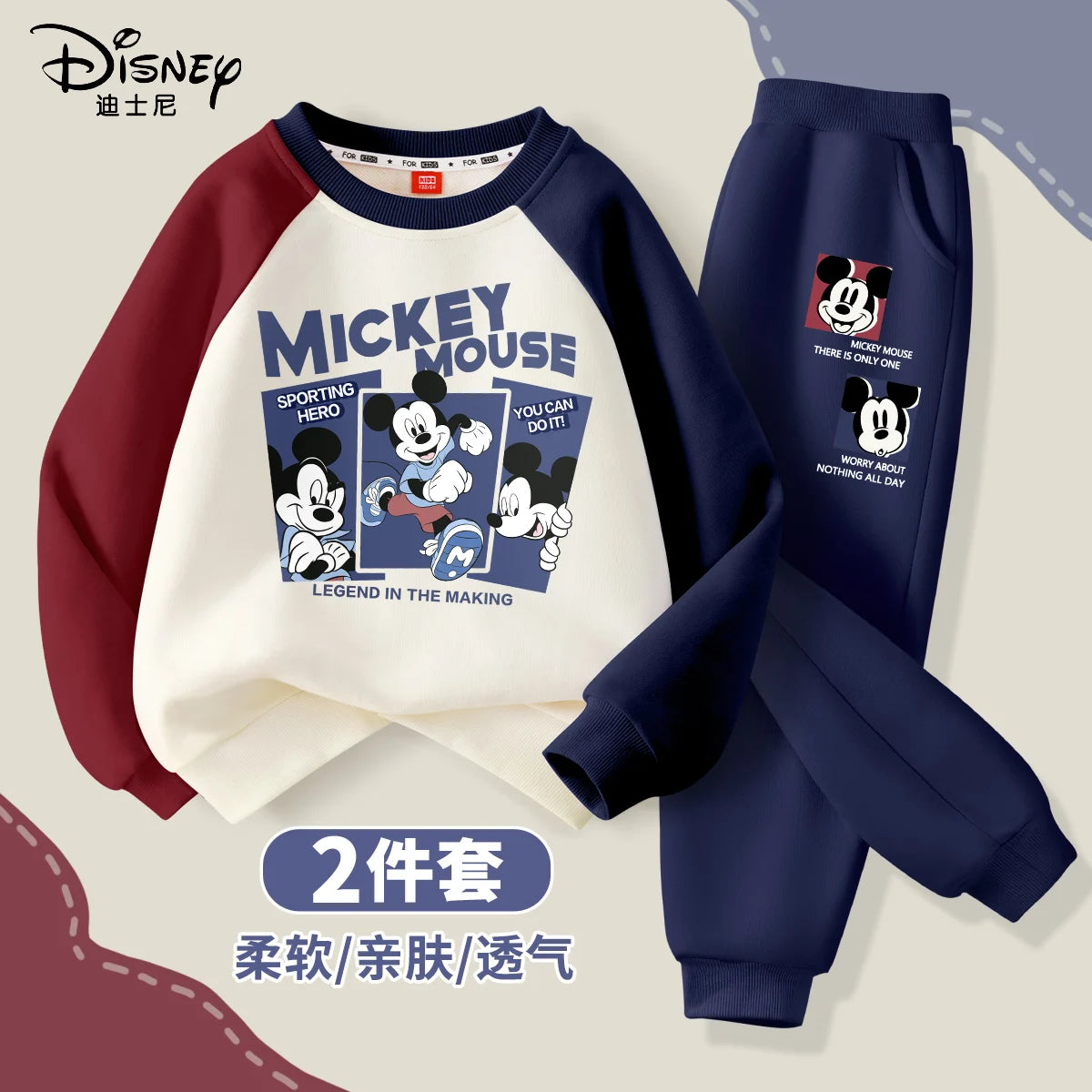Autumn Baby Boy Disney Minnie Printed Clothes Set Kid Girl Sweatshirts Pullover Top and Pants 2pcs Suit Children Tracksuits
