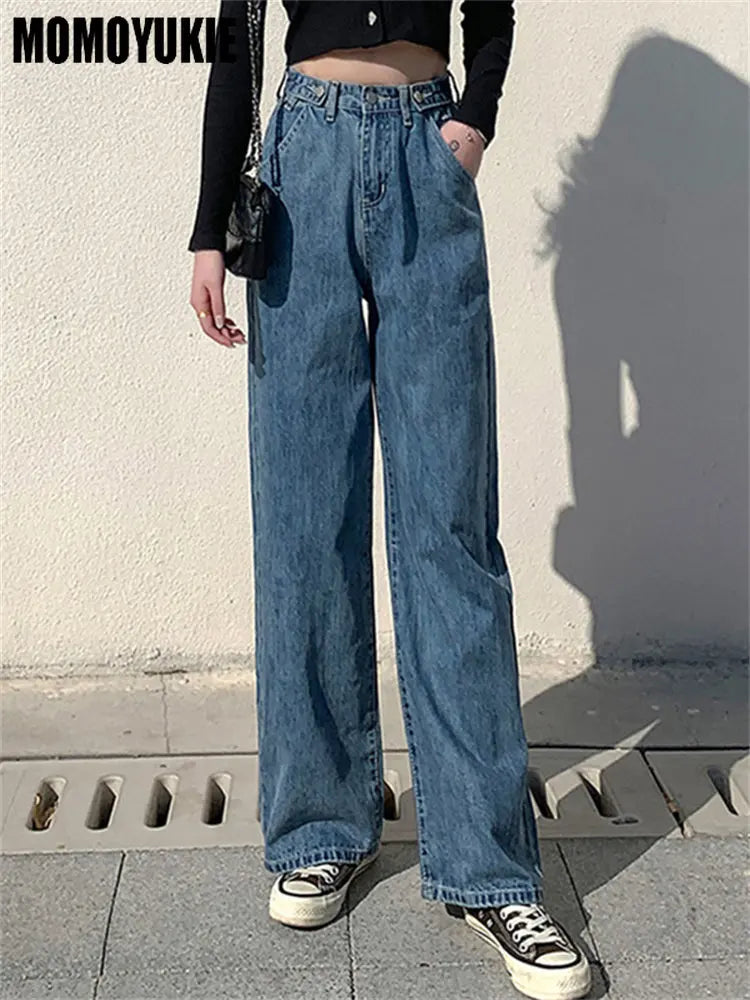 streetwear high waist women's fashion jeans woman girls women wide leg pants trousers