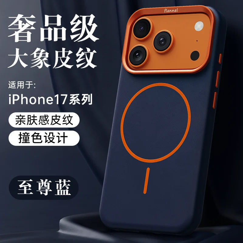 For iPhone 17 Promax Elephant Leather Texture, Minimalist & Premium Feel, Magnetic, Unique Design, Full-Coverage & Shockproof