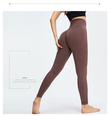 Seamless High Waist Nude Yoga Pants Women's Honey Peach Hip Lifting Tight Fitness