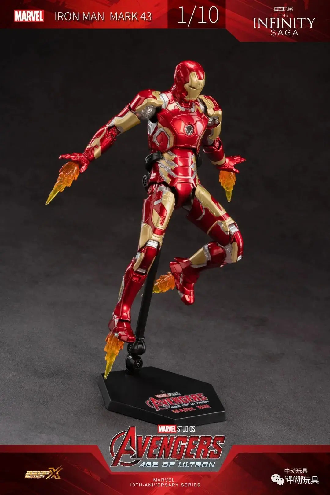 ZDTDS Original Iron Man MK37 Hammerhead MK12 MK38 Igor MK9 Iron Patriot War Machine legends Avengers Action Figure Collect Toy