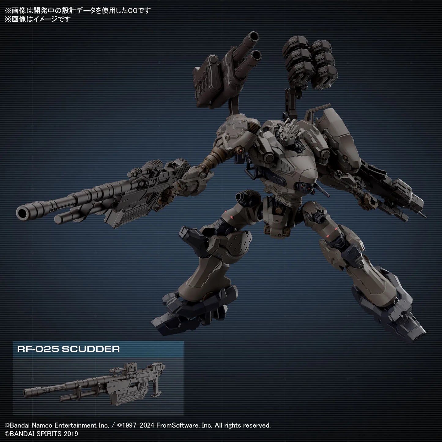 Bandai Genuine 30MM ARMORED CORE VI NIGHTFALL STEEL HAZE BD-011 MELANDER Liger Tail CC-2000 ORBITER Anime Figure Assembly Model