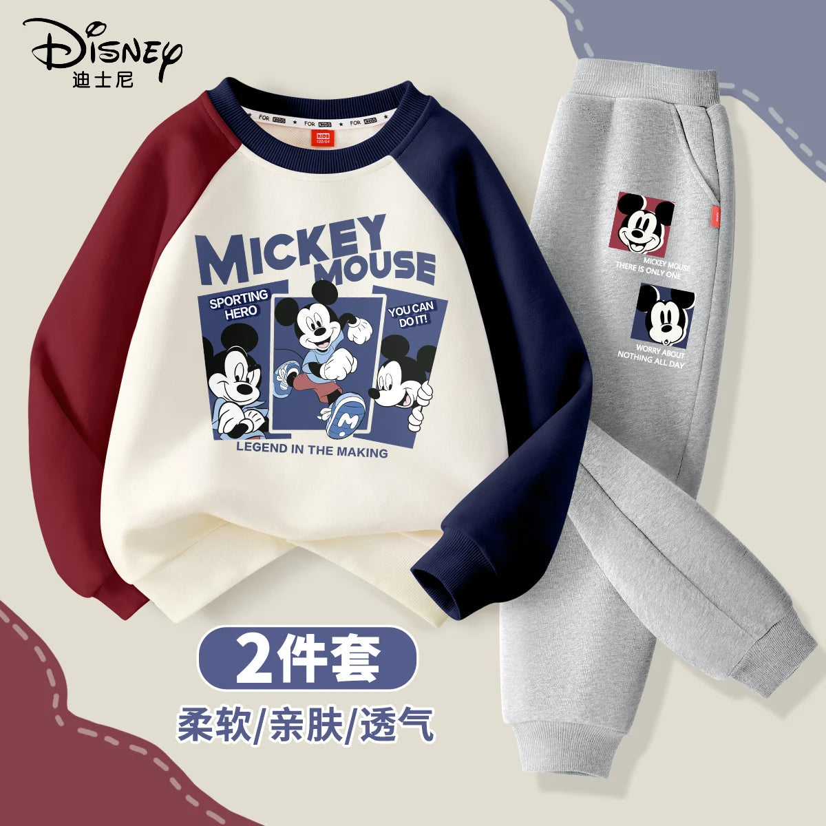 Autumn Baby Boy Disney Minnie Printed Clothes Set Kid Girl Sweatshirts Pullover Top and Pants 2pcs Suit Children Tracksuits