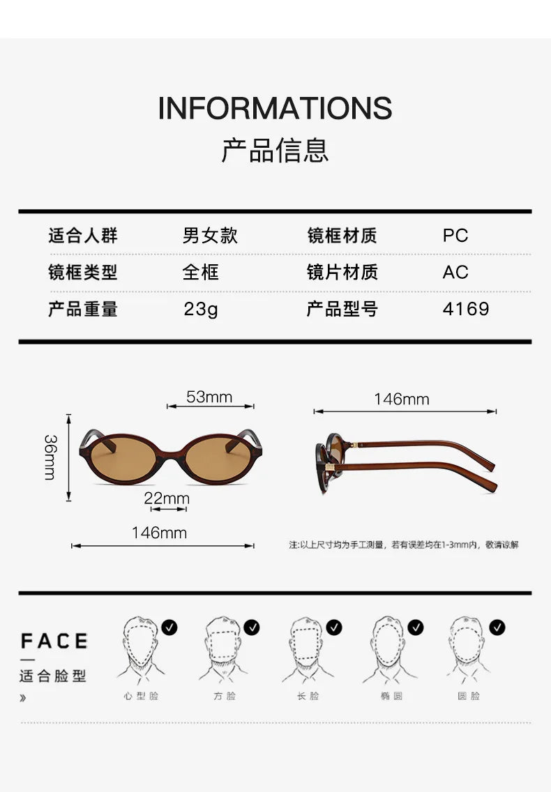 Fashion Oval Simple Literary Sunglasses Women Retro Small Frame Commuting Sunglasses Luxury Brand Design Travel Sunglasses UV400