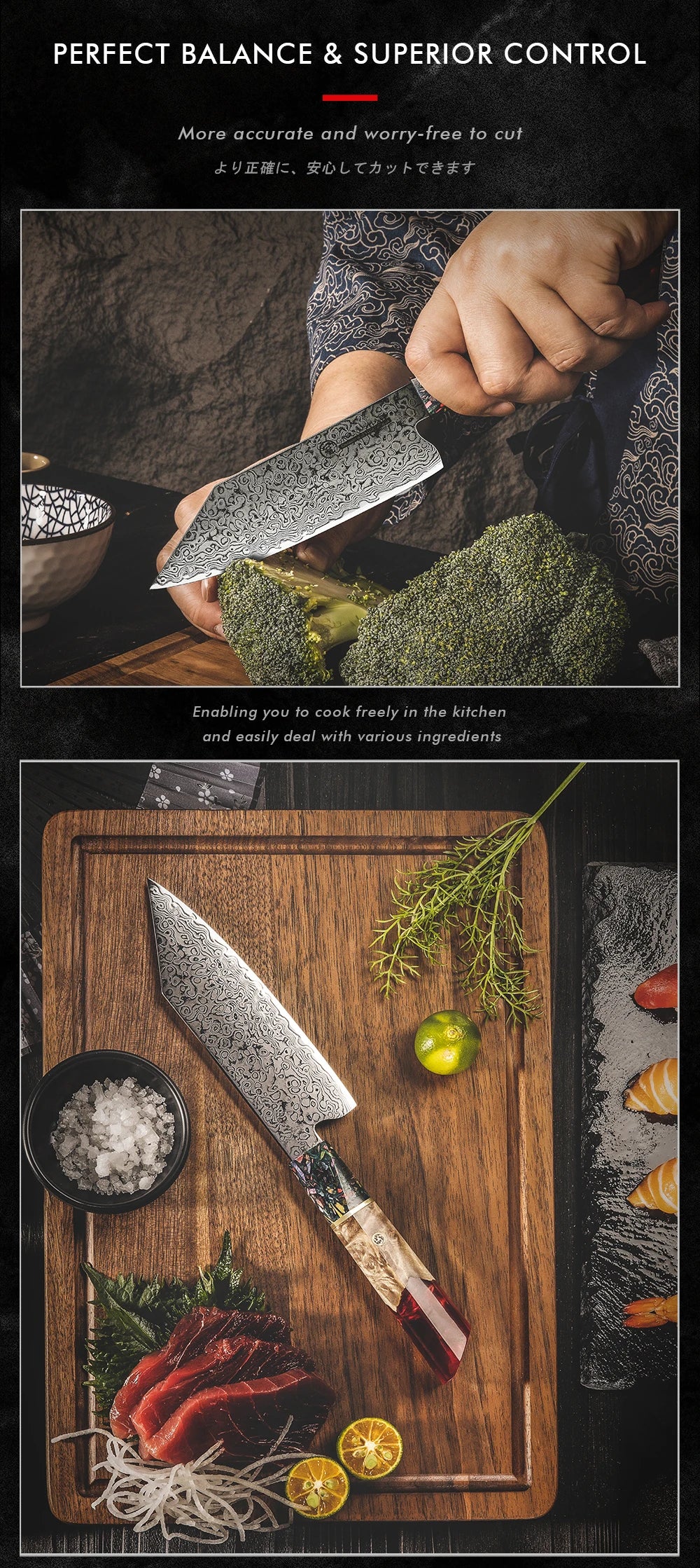 Damascus Knife 5.5 inch Kiritsuke Kitchen Chef Japanese Knife AUS-10 High Carbon