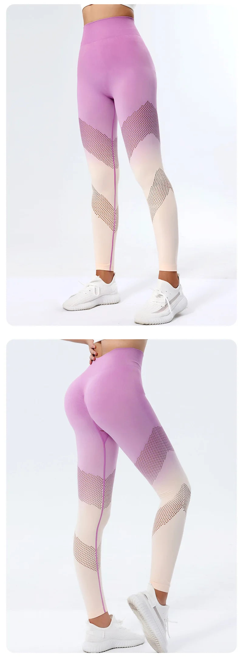 Women Sport Seamless Leggings Fitness Running Yoga Pants Gradient High Waist