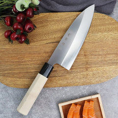 Japanese Salmon Sashimi Knife Professional Meat Cutting Sushi Cooking Knives Kitchen