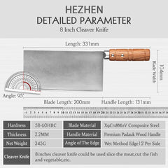 7 or 8 Inches Slicing Knife 3 Layers Composite Stainless Steel