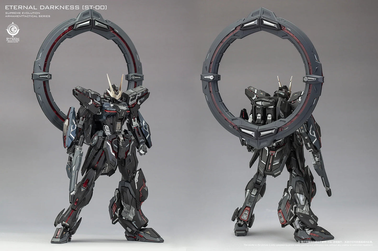 In Stock Mg 1/100 Eternal Darkness Assembly Model Kit St-00 Collection Armamenttactital Series Action Robot Figures Plastic Toy