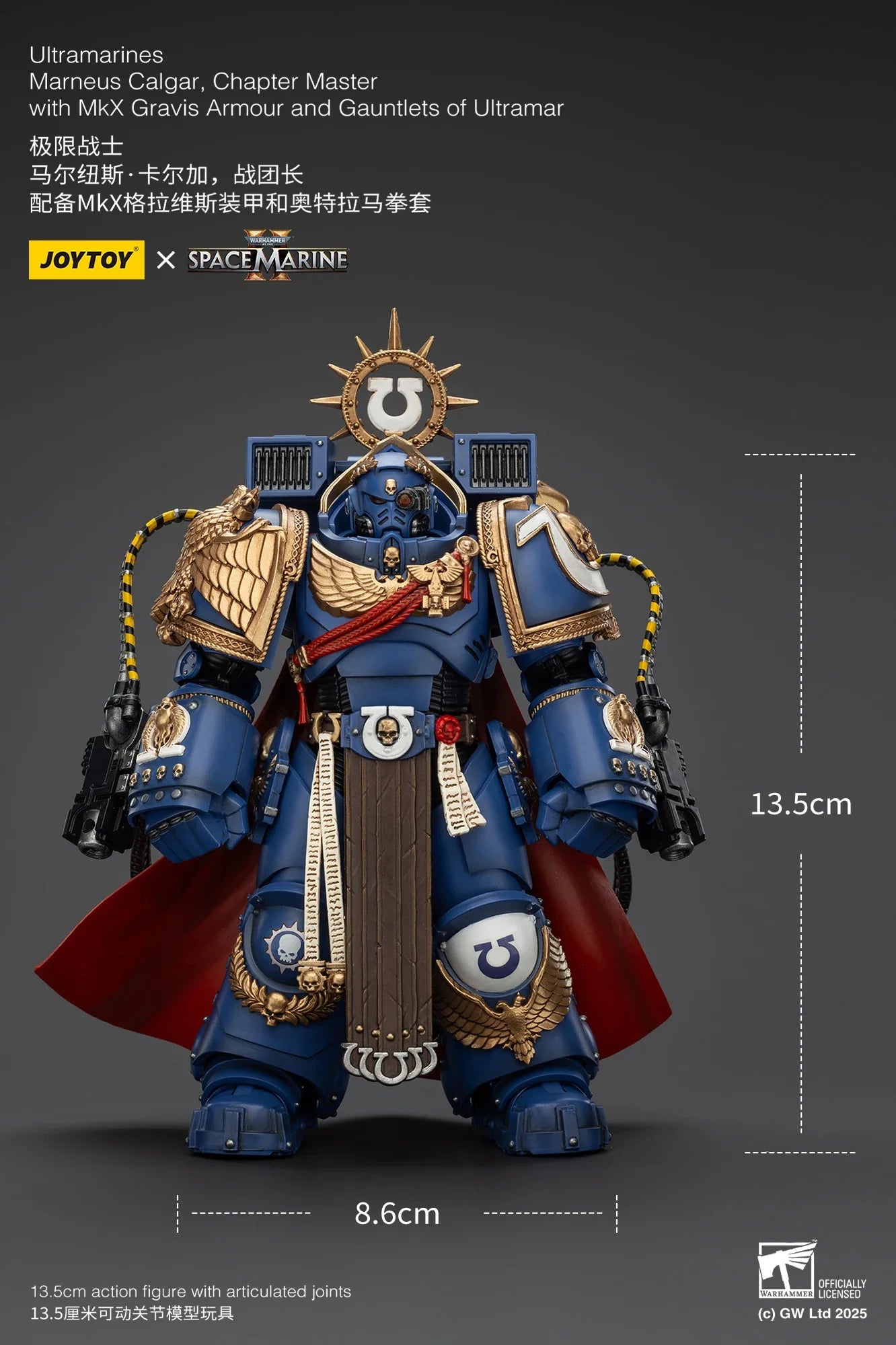 [IN-STOCK]JOYTOY Warhammer 40K 1/18 Action Figures Ultramarines Titus Victrix Guard Guilliman Anime Model Toys Gift