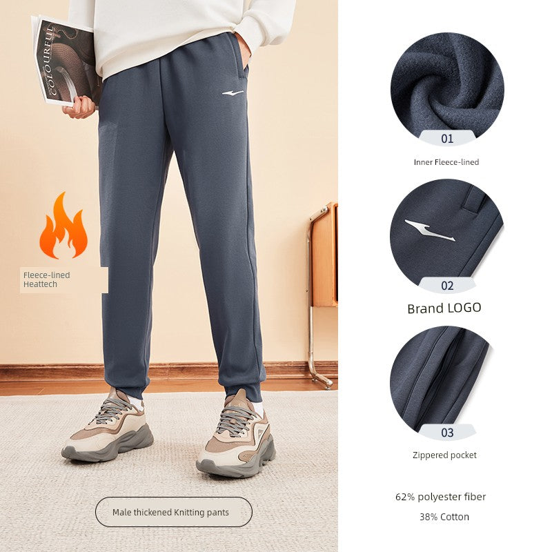 Men Jogger Pants Cropped Breathable Sports Pants