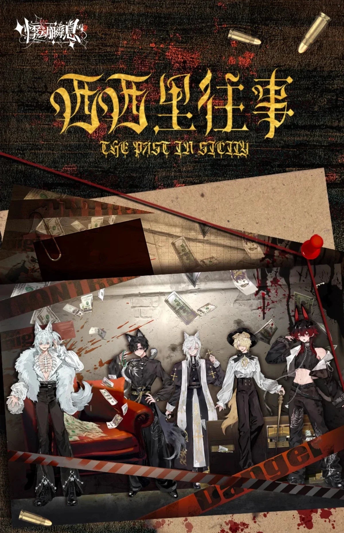 In Stock Sicily Past The Story Series 1/8 Mjd Blind Box Mystery Box Dolls Kawaii Action Anime Figure
