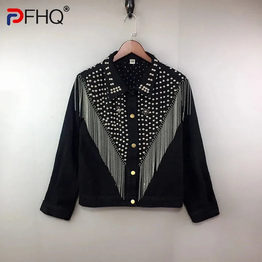 Men's Denim Coat Short Heavy Industry Bead Tassel Korean Stage Performance