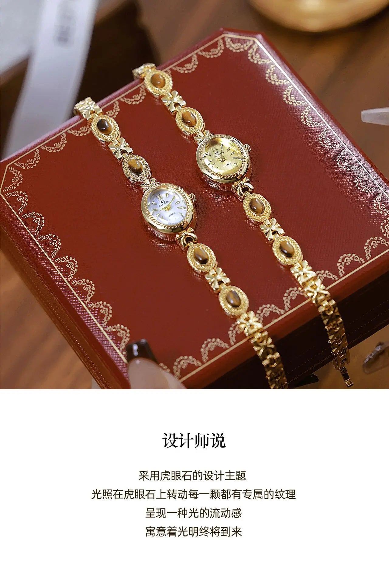 Oval Gold Women Watches Luxury Brand Dress Casual Quartz Small Dial Ladies Wrist Watches Rhinestone Gold Watches for Women 2025