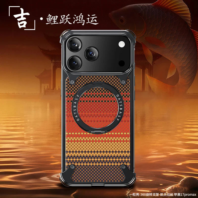 Luxury aluminum alloy phone case iPhone 17 Pro/Pro Max/17 Air with 360° rotating magnetic shockproof carbon fiber texture cover