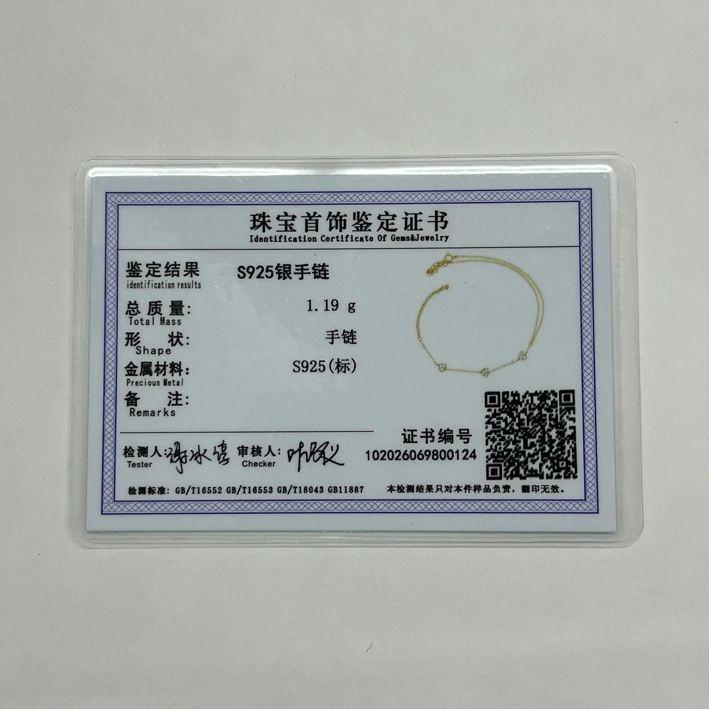 CANNER Minimalism Octagonal Star Finger Bracelet For Women 925 Sterling Silver Ins Flower Multi-layer Bracelet Fine Jewelry