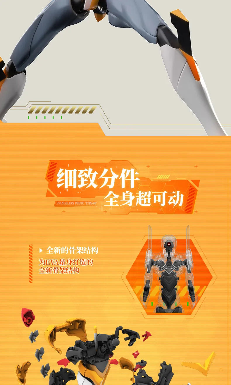 BLOKEES Original EVANGELION-02 01 08 EVA00 NEON GENESIS EVANGELION Asuka Shinji Assembled Action Figure Anime Robot Armor Toys