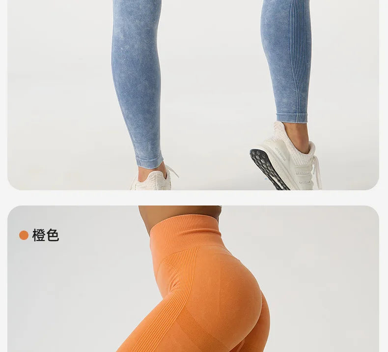 High Waisted Frosted Yoga Pants External Wear Hip Lifting Training Fitness Pants Tight