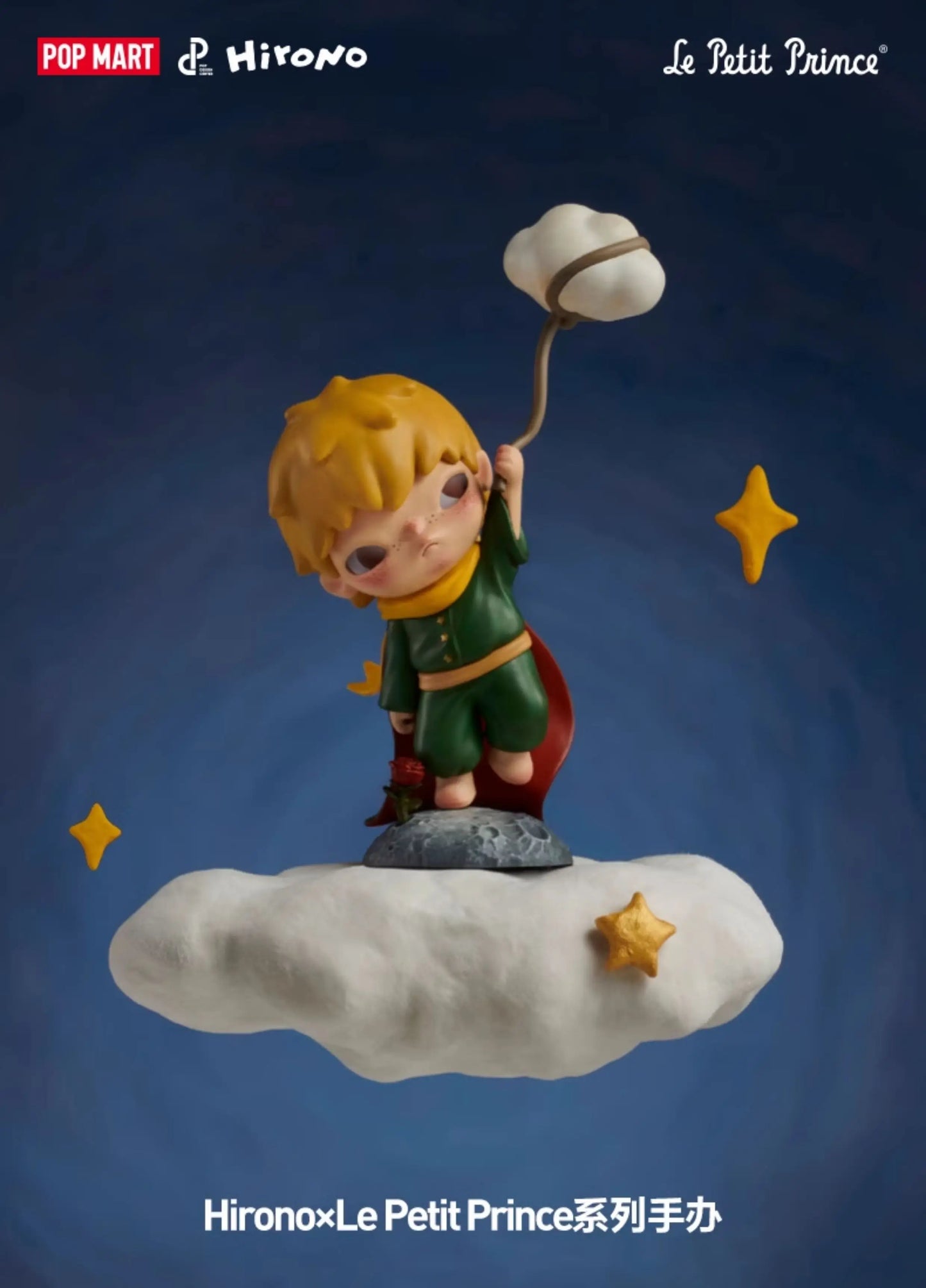 POP MART Hirono x Le Petit Prince Serie Blind Box Toys Mystery Box Mistery Toys Action Figure Surprise Cute Models Birthday Gift