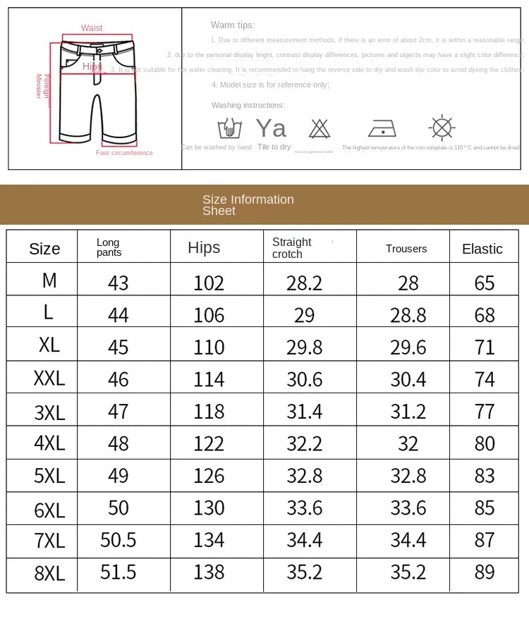 Hot Men's Casual Fashion Knitted Ice Silk Sports Shorts Loose Size Fashion Trendy Air Conditioned Pants