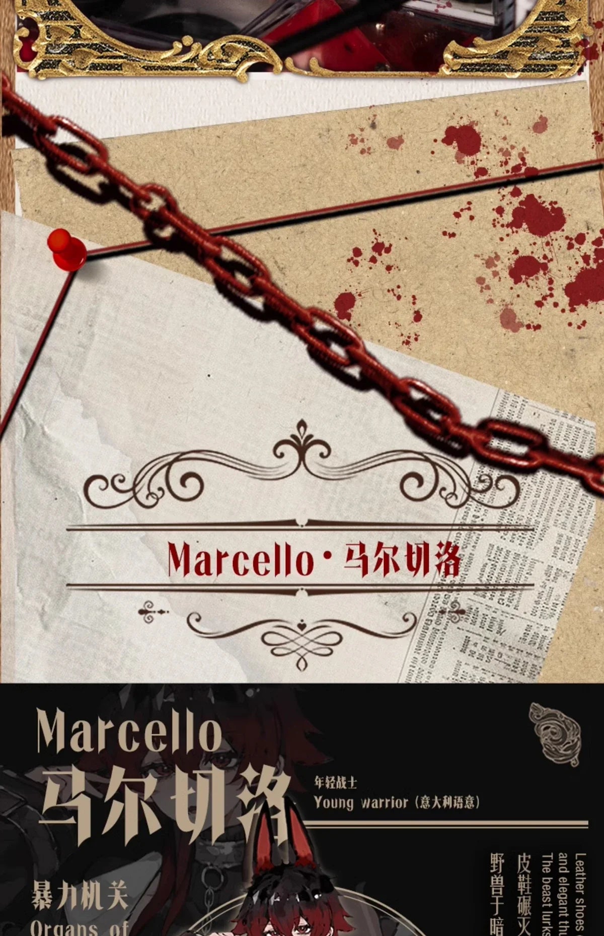 In Stock Sicily Past The Story Series 1/8 Mjd Blind Box Mystery Box Dolls Kawaii Action Anime Figure