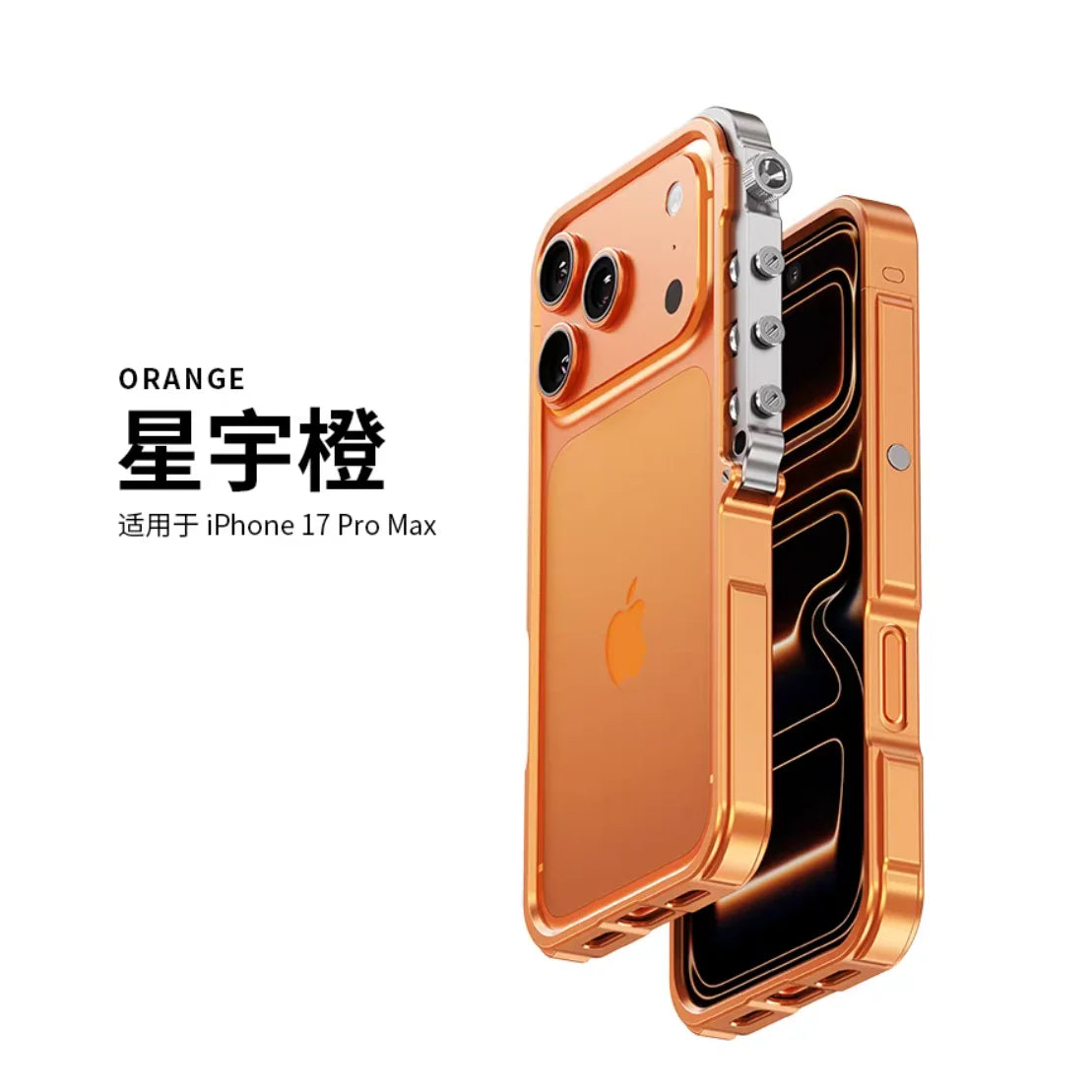 Armored Metal Frame Phone Case for iPhone 16 15 17 Pro Max Plus 17promax Anti Drop and Aluminum Alloy Frame Phone Case