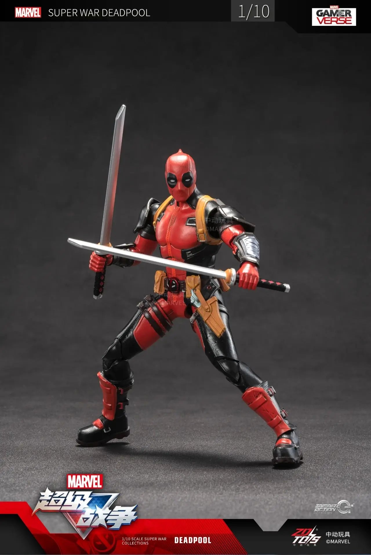 2024 Deadpool & Wolverine Action Figures Movie Version ZD Toy Series  Collections Adult Action Figures Kids Gift