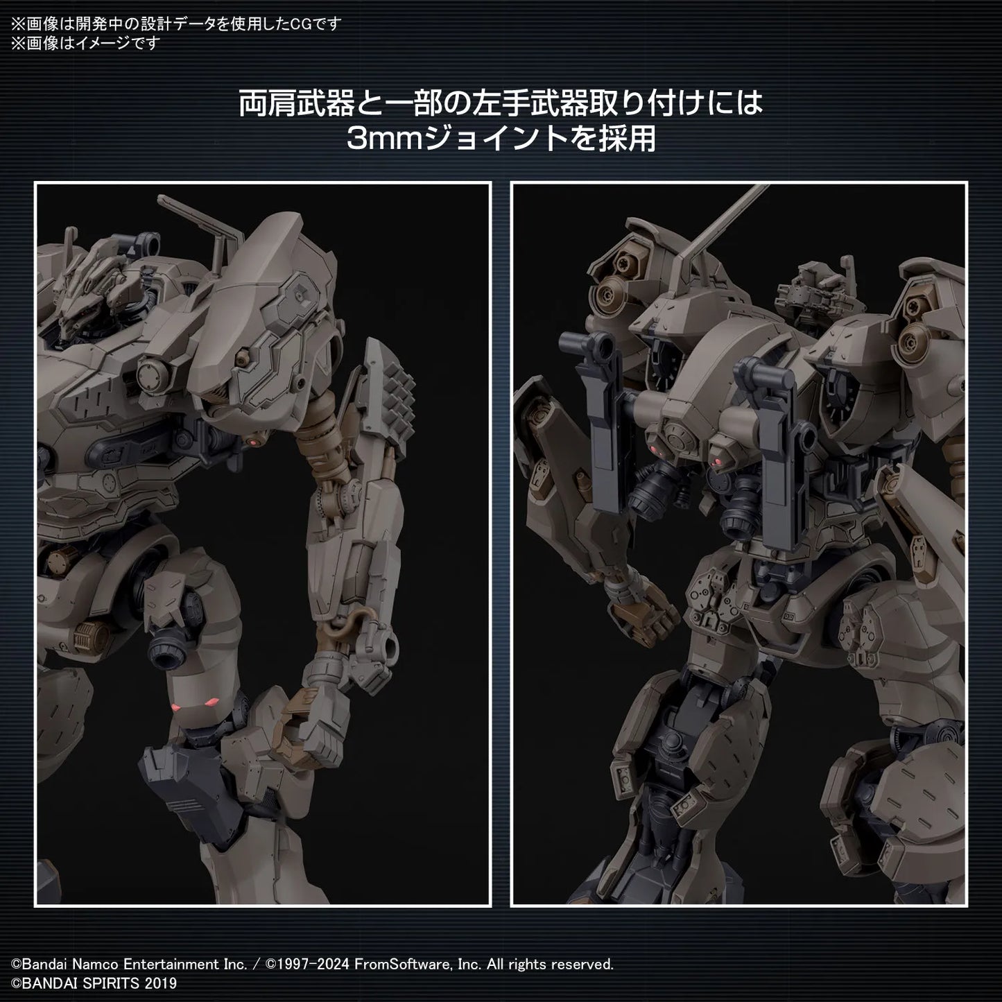 Bandai Genuine 30MM ARMORED CORE VI NIGHTFALL STEEL HAZE BD-011 MELANDER Liger Tail CC-2000 ORBITER Anime Figure Assembly Model