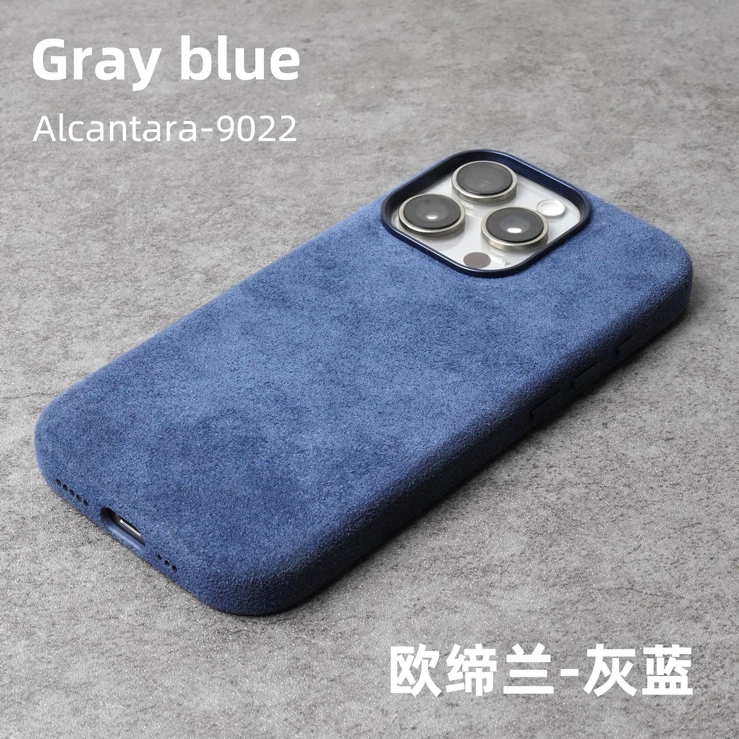 Case for iPhone 17 16 Pro Max Compatible Magsafe Business Supercar Interior Same Suede Leather Phone Cover