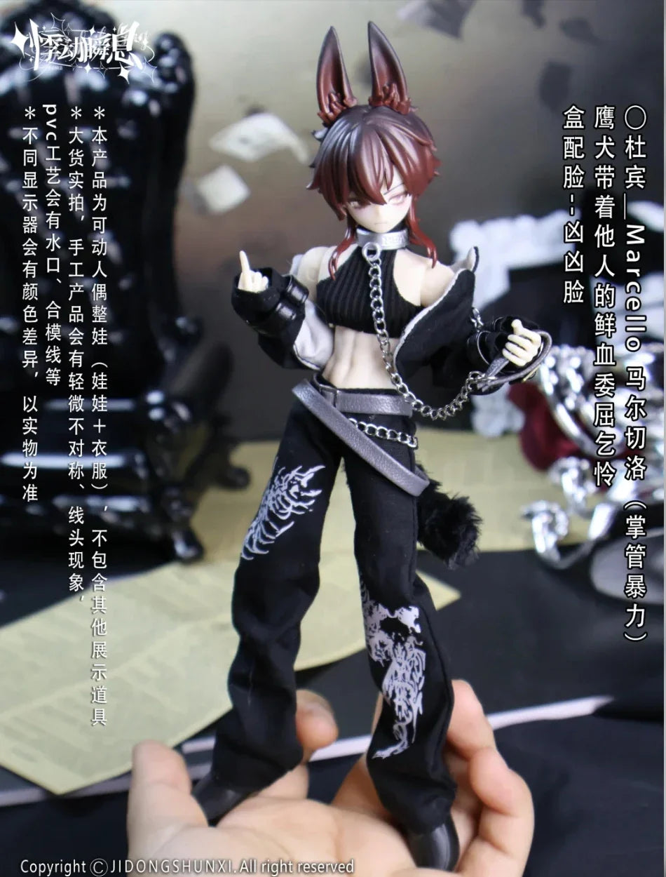In Stock Sicily Past The Story Series 1/8 Mjd Blind Box Mystery Box Dolls Kawaii Action Anime Figure