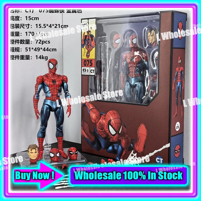 In Stock Ct Toys Blue Batman Spiderman Mess Toys Superior Symbiote Scarlet Spider Daredevil Wolverine Anime Action Figure Toys